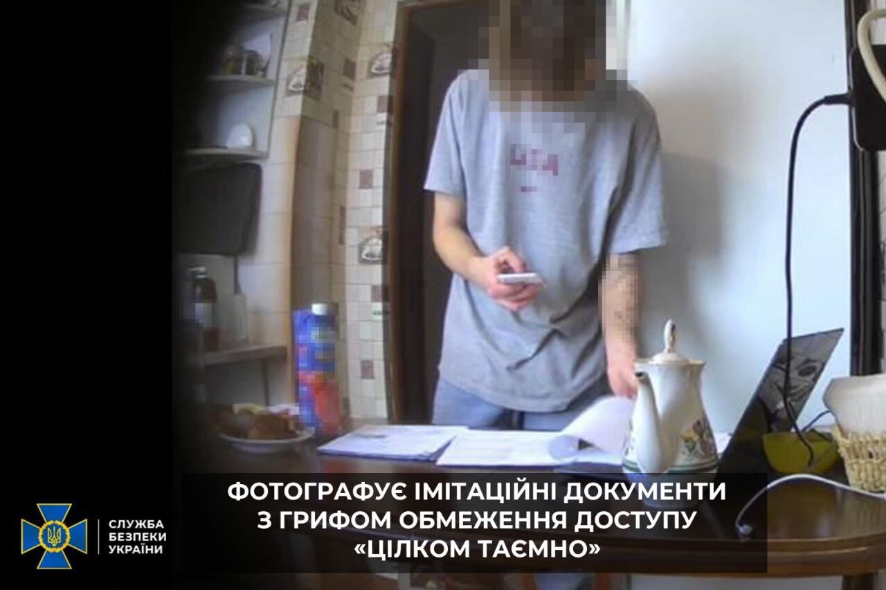 "Прикривався" родичами: СБУ затримала російського шпигуна, який намагався вистежити партизанське підпілля ССО. Фото