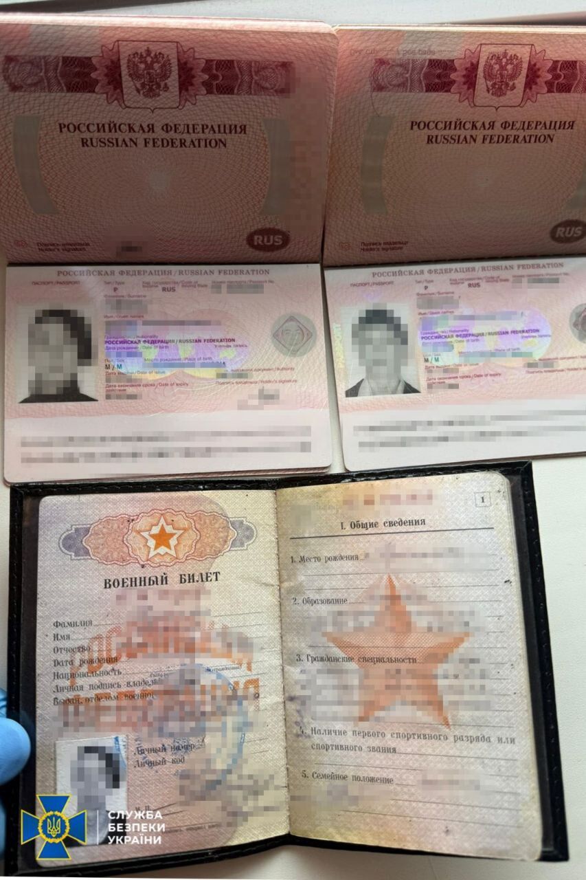 "Прикривався" родичами: СБУ затримала російського шпигуна, який намагався вистежити партизанське підпілля ССО. Фото