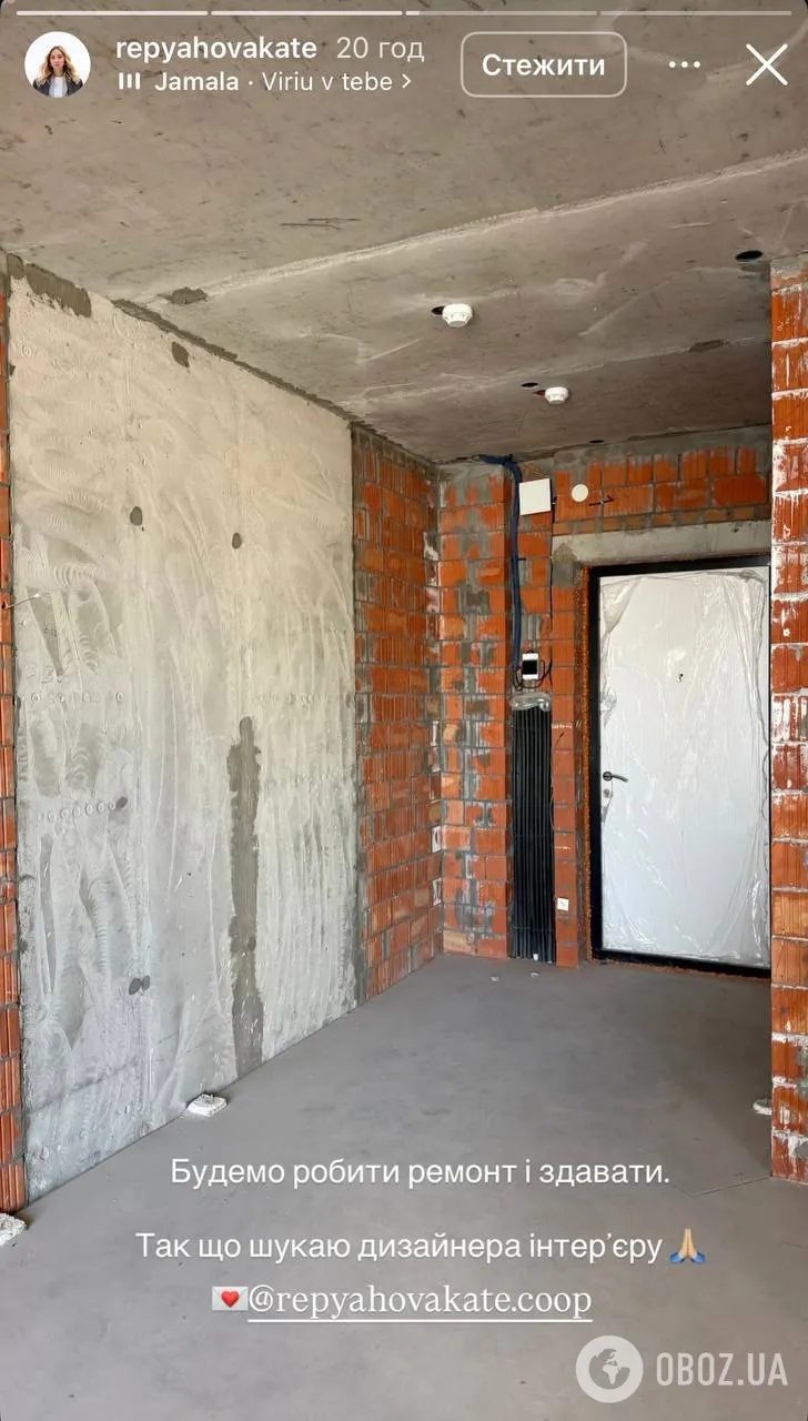 Віктор Павлік із дружиною придбали 4-річному сину квартиру та розкрили плани на неї. Фото нового житла