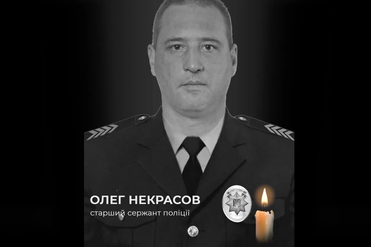 Боевой путь начал с АТО: на войне погиб старший сержант штурмового батальона "Ярость" Олег Некрасов. Фото