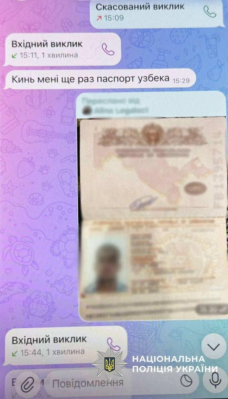 У Києві підприємець налагодив схему легалізації іноземців в Україні під виглядом волонтерства. Відео та фото