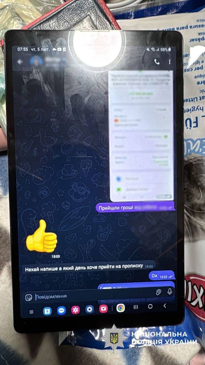 У Києві підприємець налагодив схему легалізації іноземців в Україні під виглядом волонтерства. Відео та фото