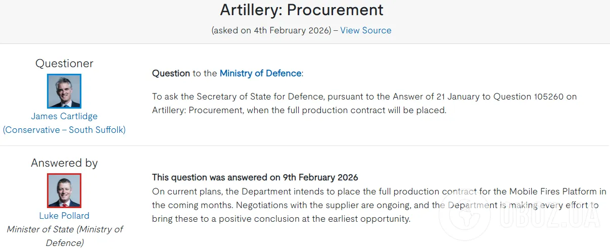 Британия закажет крупную партию САУ RCH 155, которые также ждет Украина: почему это не "зрада"