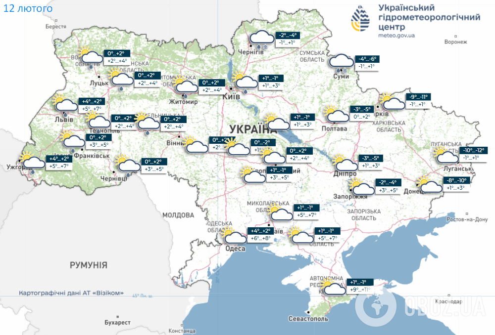 Температура ощутимо повысится: синоптики предупредили об опасности, которая придет с потеплением в четверг
