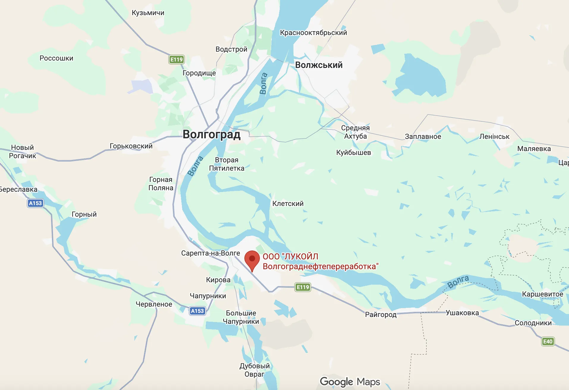 В российском Волгограде дроны атаковали НПЗ "Лукойл". Фото и видео