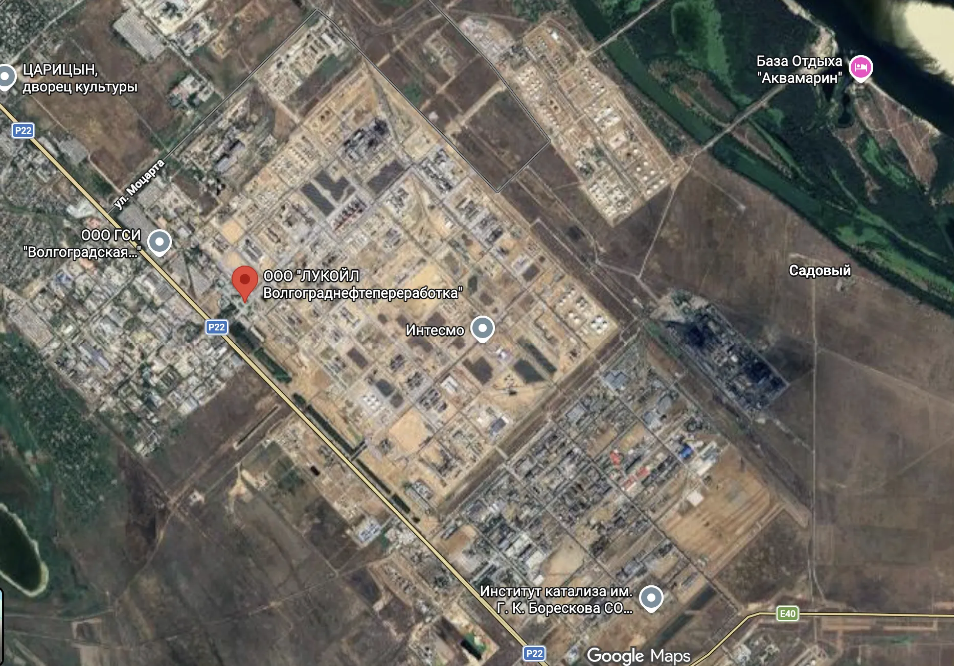 В российском Волгограде дроны атаковали НПЗ "Лукойл". Фото и видео