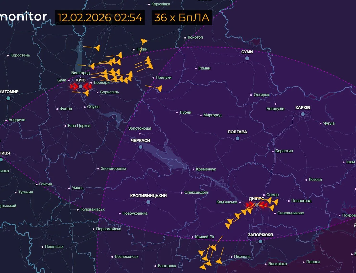РФ атакует Украину ударными дронами и ракетами: под прицелом ряд городов