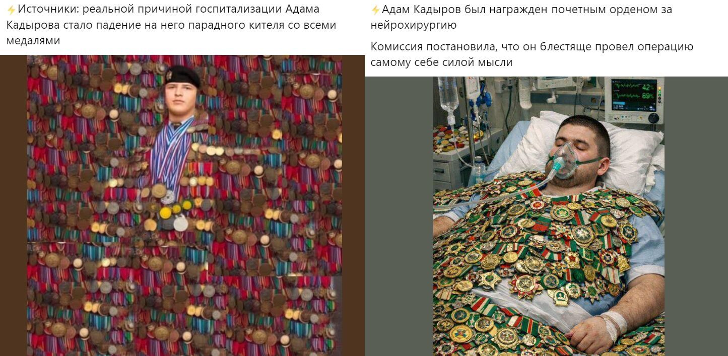 Кадыров показал двойника вместо "воскресшего" сына? В Чечне не верят, что на обнародованном им видео настоящий Адам