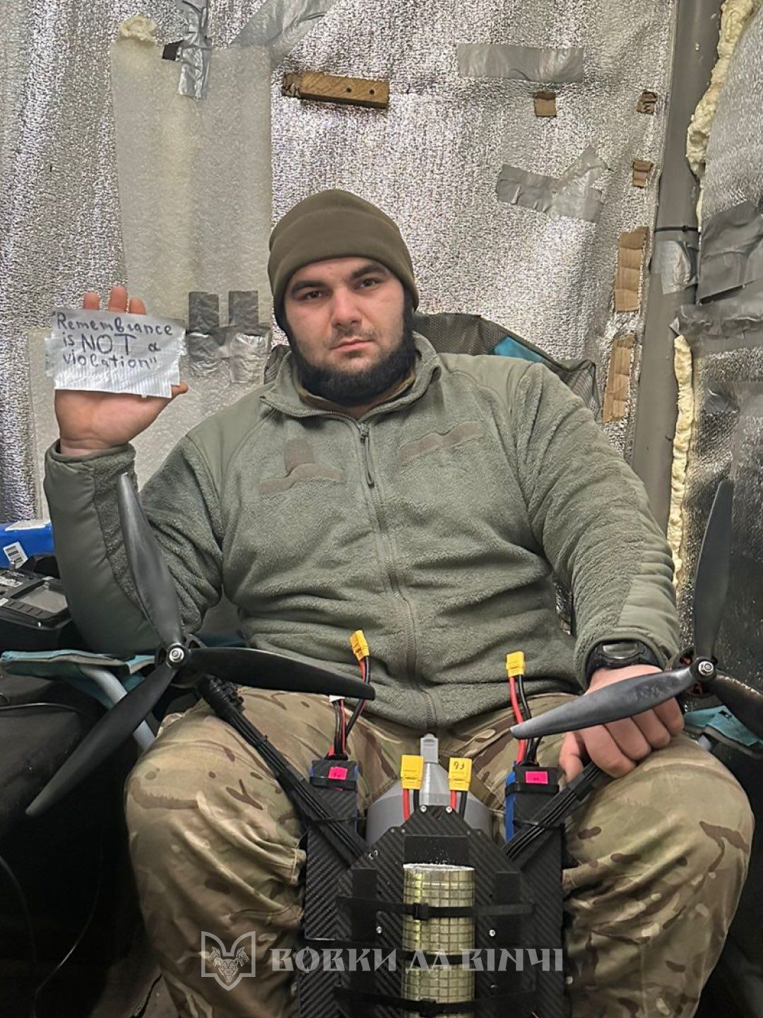 Память не является нарушением: воины ВСУ поддержали олимпийских спортсменов, которые напоминают миру об убитых Россией. Фото