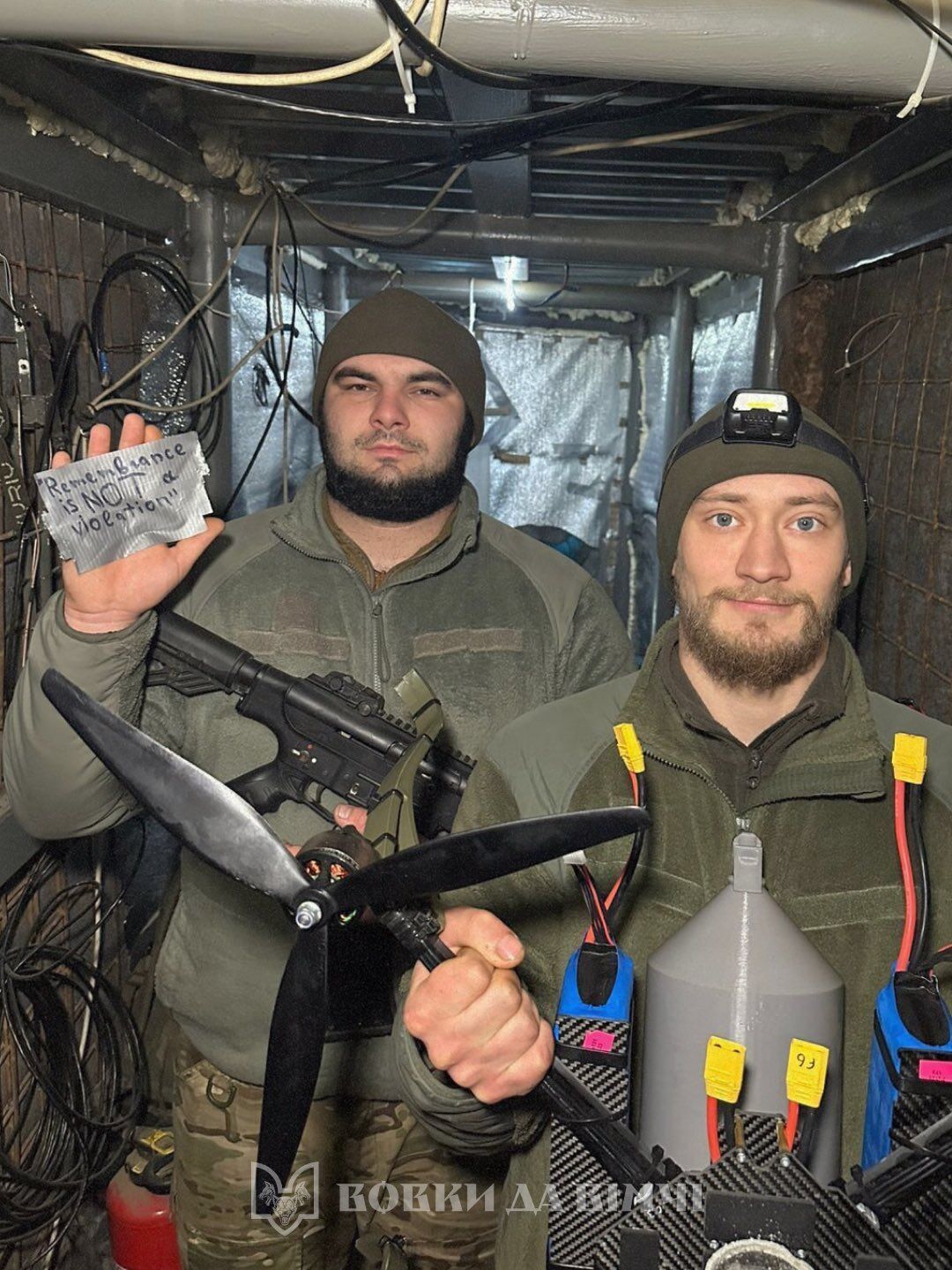 Память не является нарушением: воины ВСУ поддержали олимпийских спортсменов, которые напоминают миру об убитых Россией. Фото