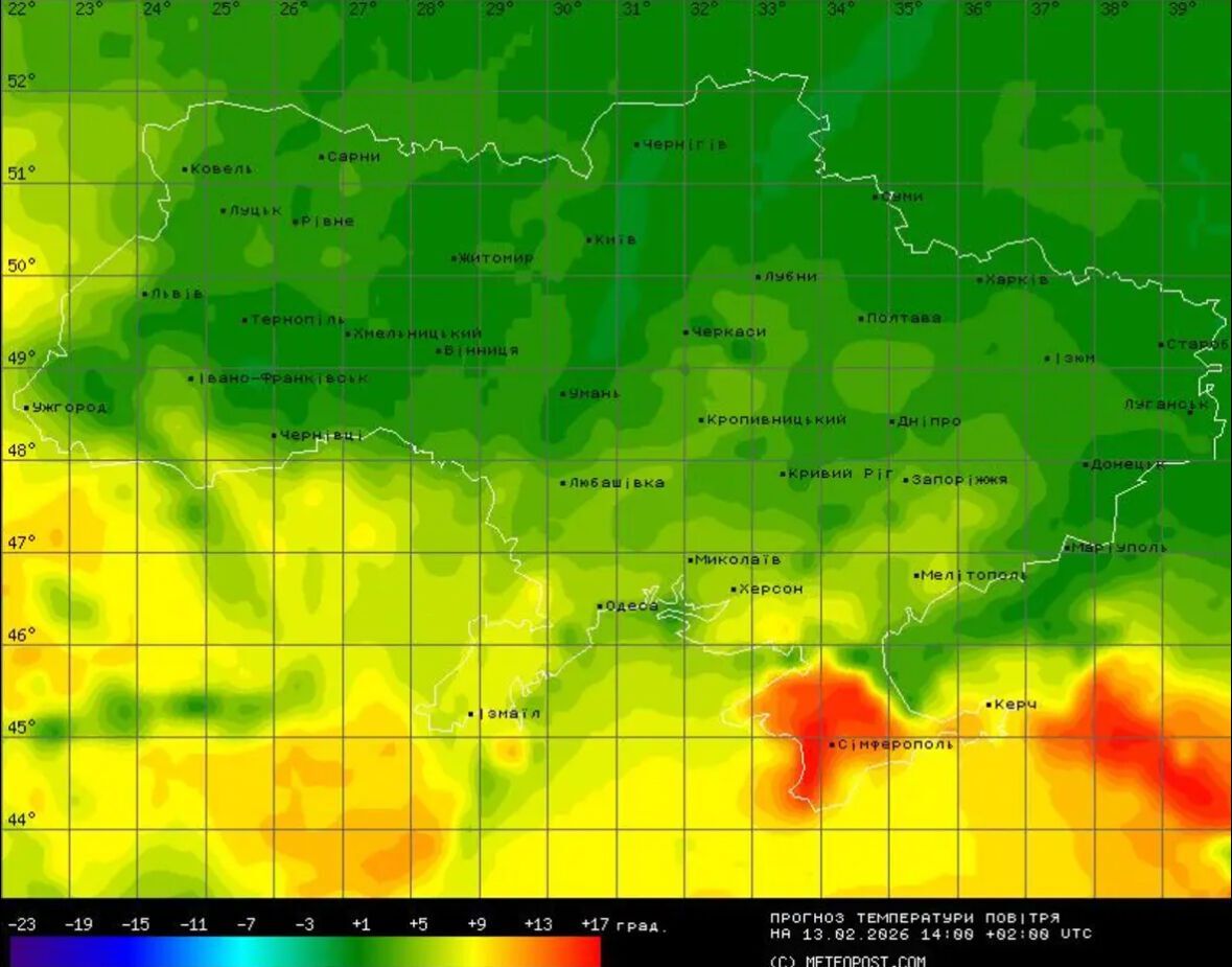 "Класична відлига": синоптикиня дала прогноз на п'ятницю і назвала дату погіршення погоди