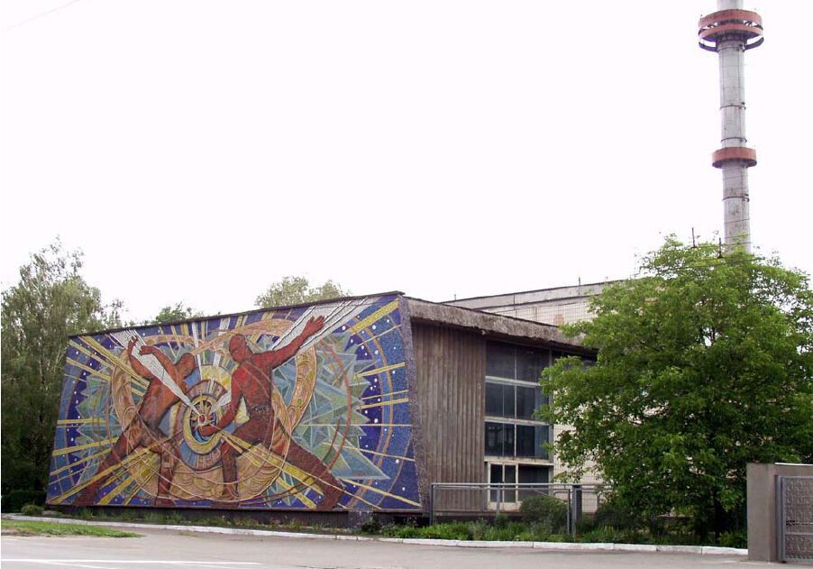 Первый в Украине: 66 лет назад состоялся торжественный пуск Киевского ядерного реактора. История и фото