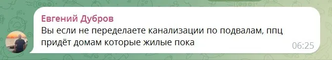 У Росії "розпиляли" мільярди на "відновленні" зруйнованого нею житла: тепер жителів ТОТ України вирішили ще й поставити на лічильник