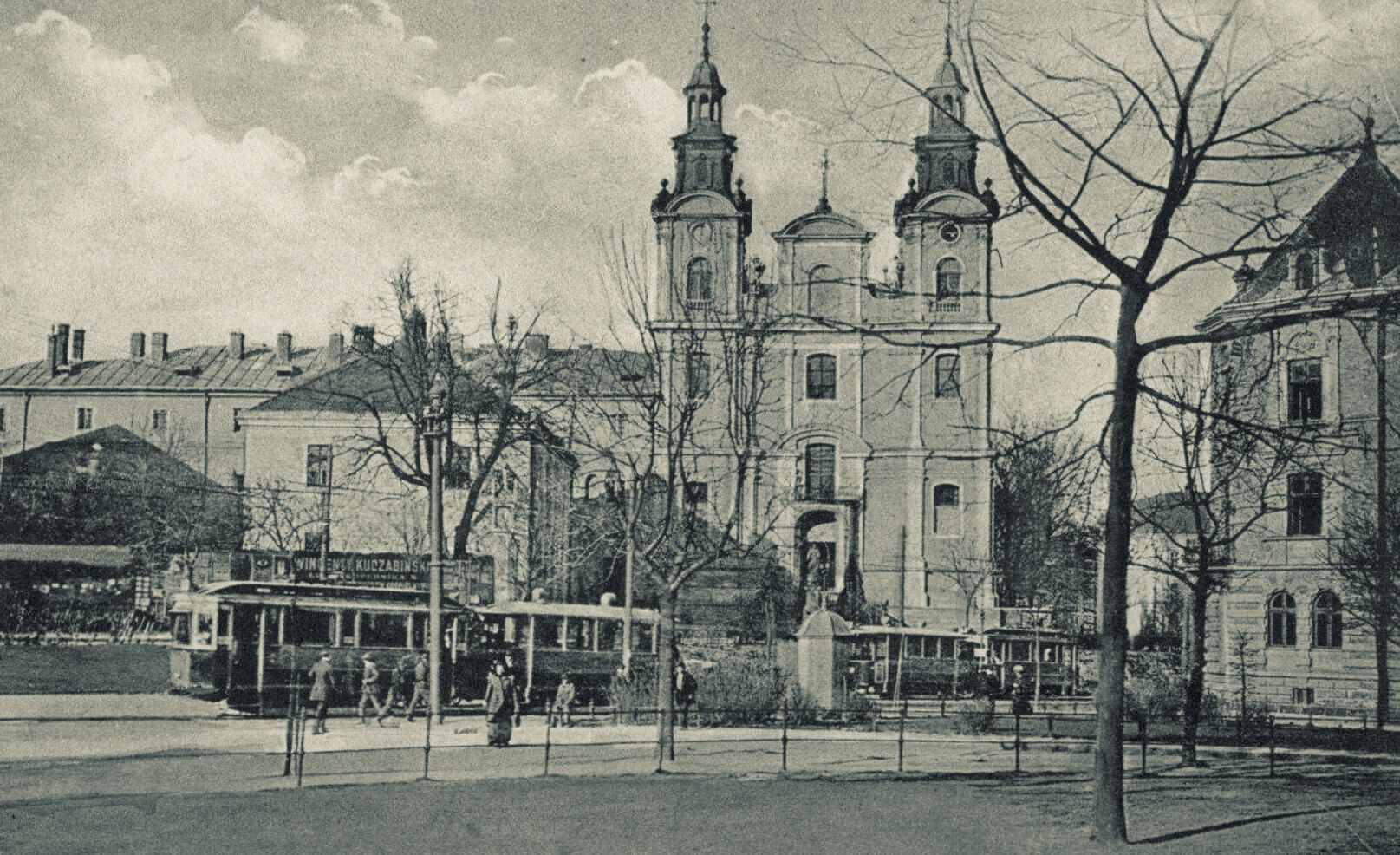 Как картины: в сети показали фото старинного Львова