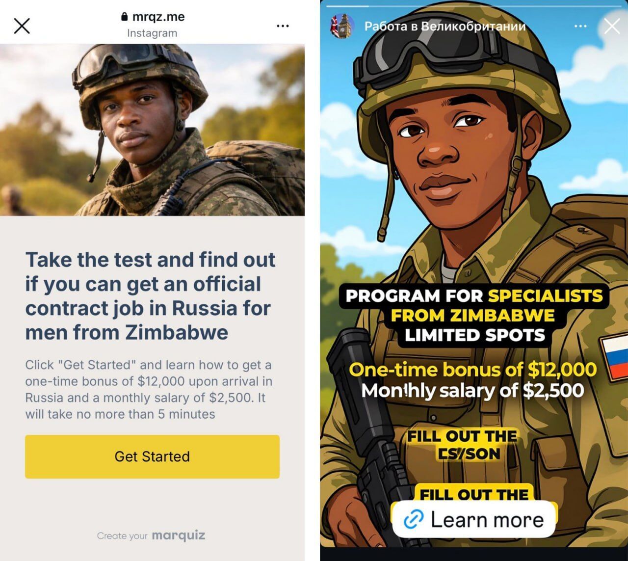 Обещают огромные деньги: Россия активно вербует граждан африканских стран на войну против Украины