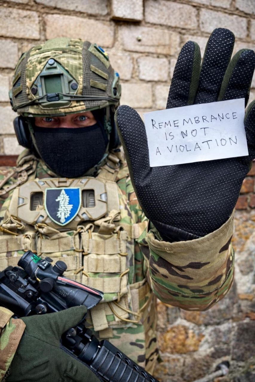 Память не является нарушением: воины ВСУ поддержали олимпийских спортсменов, которые напоминают миру об убитых Россией. Фото