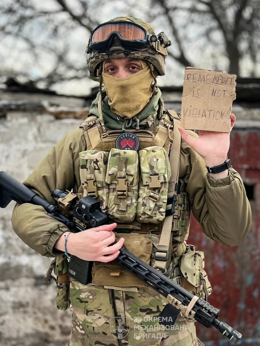 Память не является нарушением: воины ВСУ поддержали олимпийских спортсменов, которые напоминают миру об убитых Россией. Фото