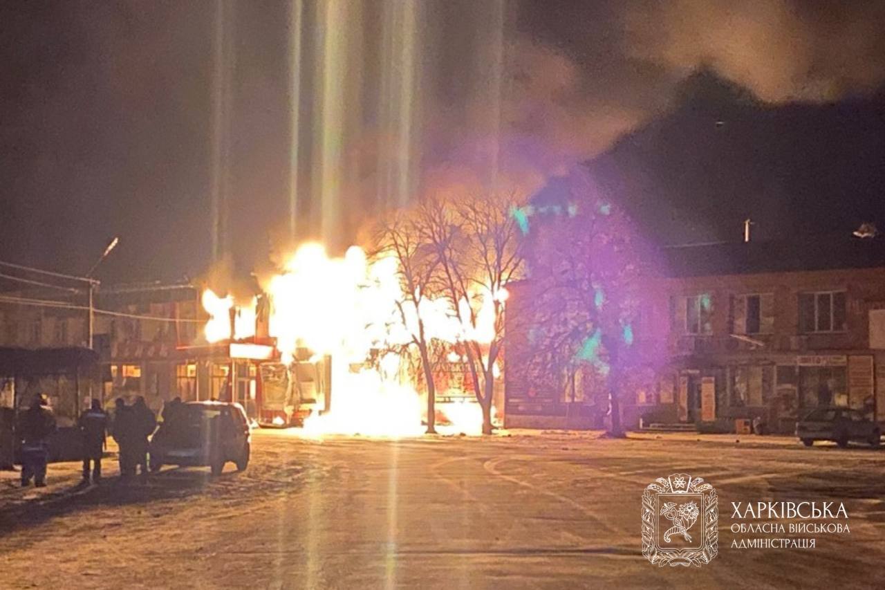 Оккупанты ударили по Харьковщине ракетами и дронами: есть разрушения, погибшие и раненые. Фото