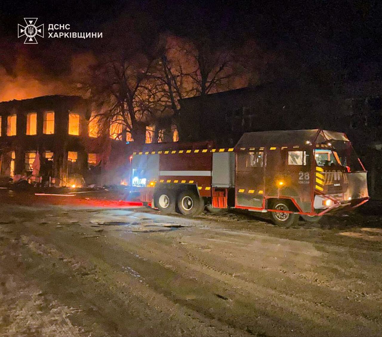 Оккупанты ударили по Харьковщине ракетами и дронами: есть разрушения, погибшие и раненые. Фото
