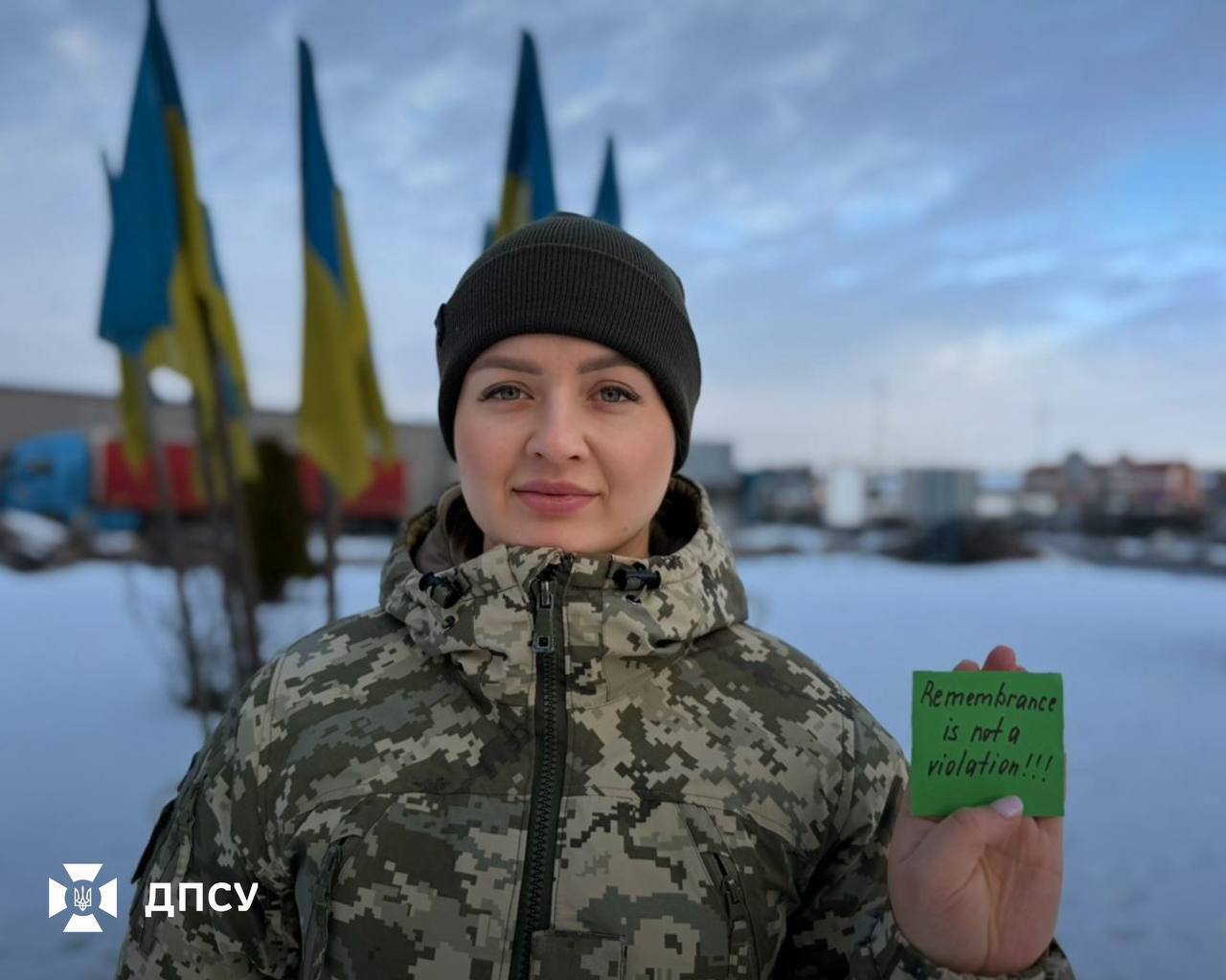 Пам'ять – це не порушення! Прикордонники й енергетики підтримали українського скелетоніста Гераскевича. Фото