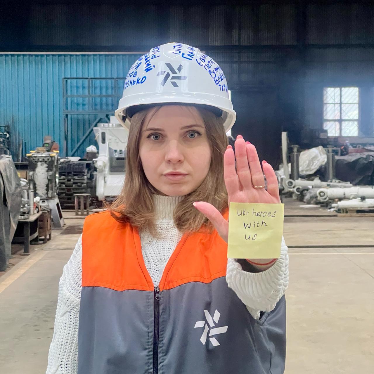 Пам'ять – це не порушення! Прикордонники й енергетики підтримали українського скелетоніста Гераскевича. Фото