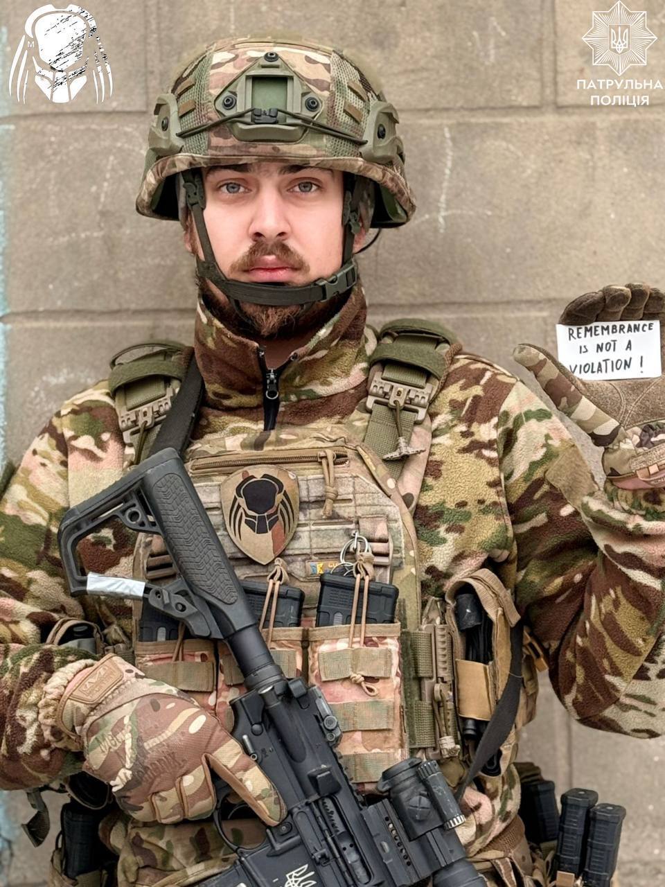 Память – это не нарушение! Пограничники, полицейские и энергетики поддержали украинского скелетониста Гераскевича. Фото