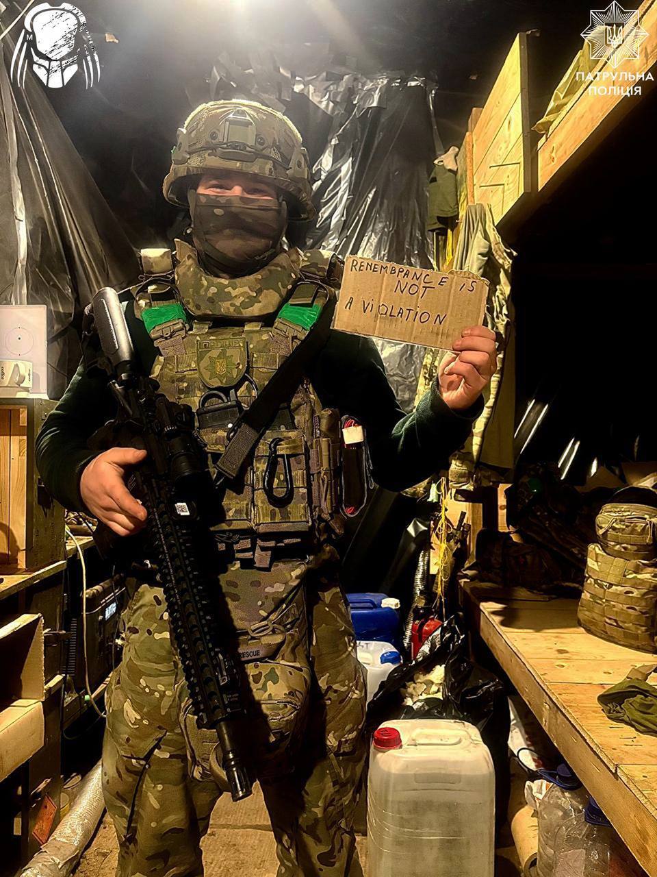 Память – это не нарушение! Пограничники, полицейские и энергетики поддержали украинского скелетониста Гераскевича. Фото