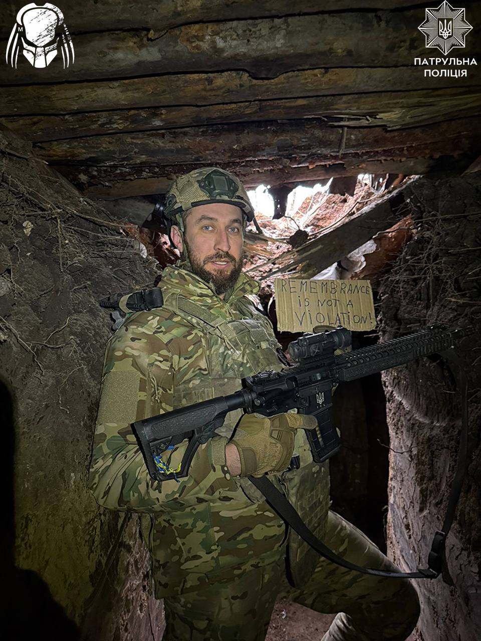 Память – это не нарушение! Пограничники, полицейские и энергетики поддержали украинского скелетониста Гераскевича. Фото