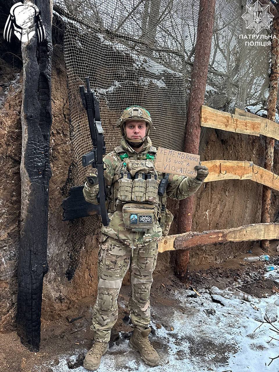 Память – это не нарушение! Пограничники, полицейские и энергетики поддержали украинского скелетониста Гераскевича. Фото