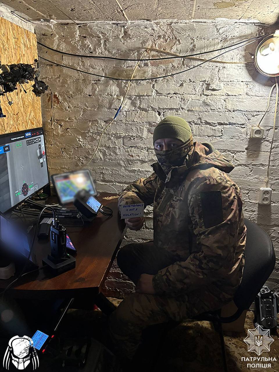 Память – это не нарушение! Пограничники, полицейские и энергетики поддержали украинского скелетониста Гераскевича. Фото