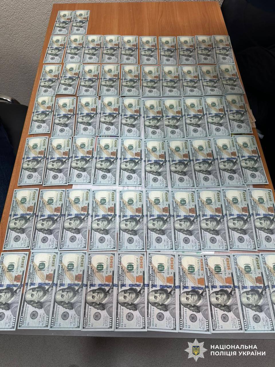 Вымогал у ветерана ВСУ $6 тыс. за решение вопроса с инвалидностью: в Киеве задержали злоумышленника. Фото