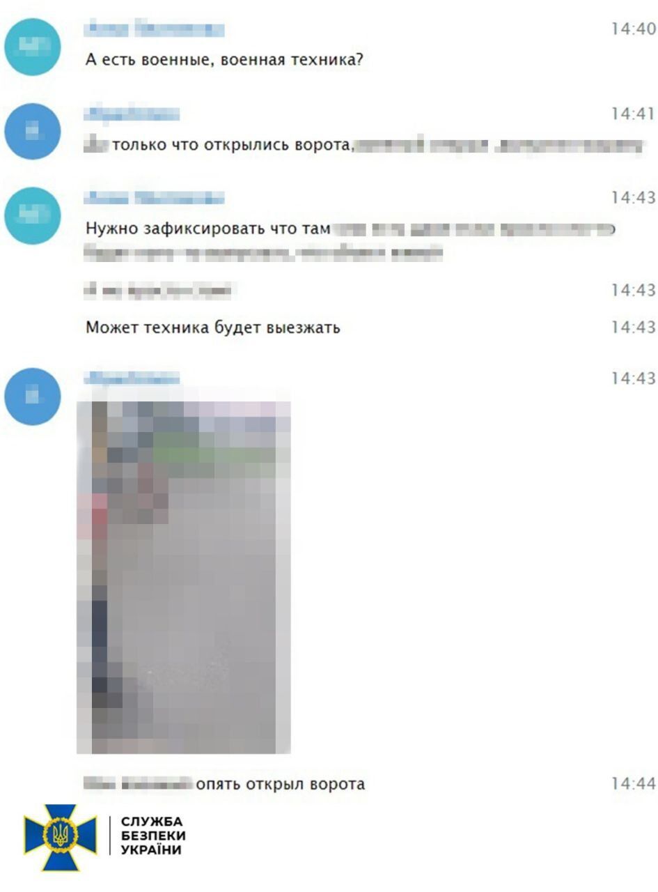 Готовили удар страны-террориста РФ по Киевской области: СБУ задержала двух вражеских агентов. Фото и подробности