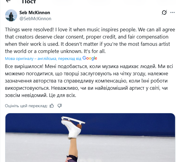 Самая необычная американская фигуристка-чемпионка угодила в скандал на Олимпиаде-2026