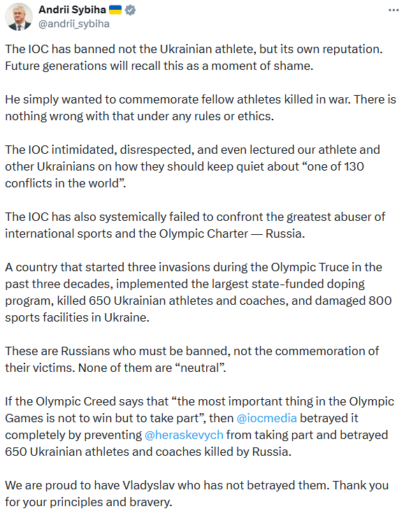 "Майбутні покоління згадуватимуть це як момент ганьби": Сибіга заявив, що МОК дискваліфікував не Гераскевича, а власну репутацію