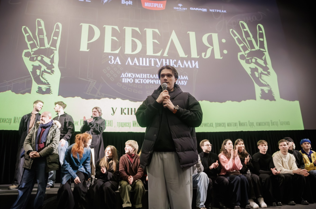 Правда про гучну "Ребелію", екранна хімія від Марго Роббі та голос Тоні Хижняк у пригодницькій анімації. Що подивитися в кіно цього тижня