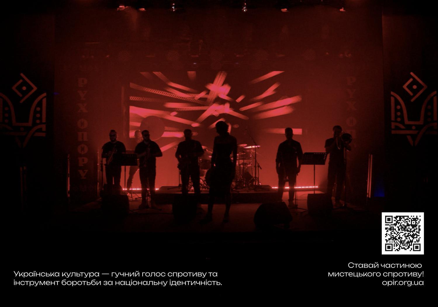 "Історія спротиву й унікальні кадри операцій": Рух опору ССО презентував новий календар-довідник. Відео