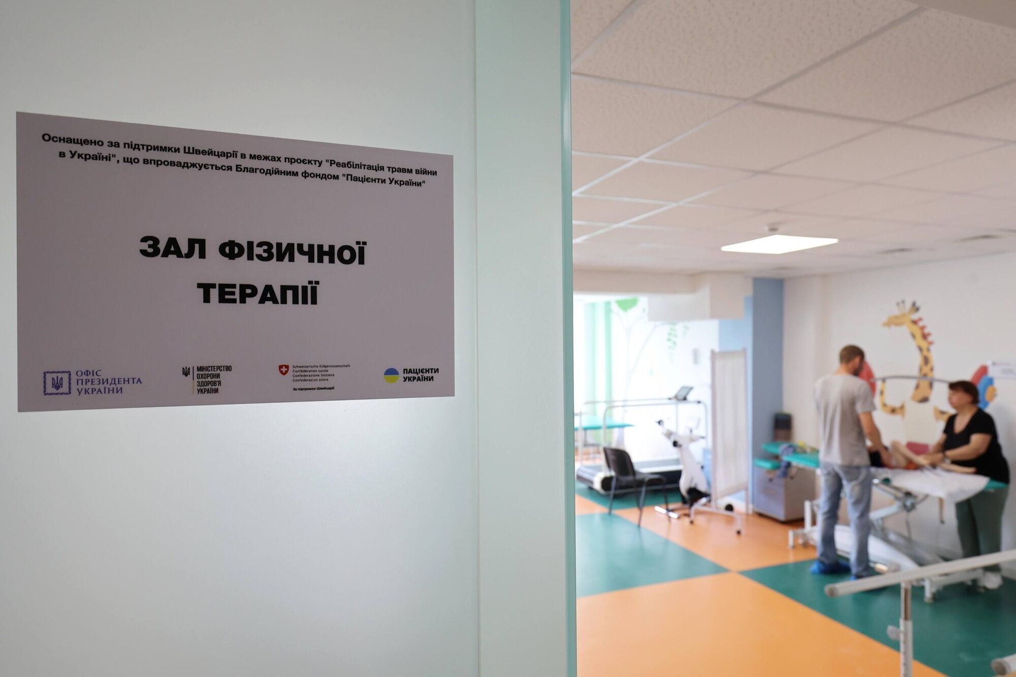 Впал в кому на следующий день после 16-летия: во Львове спасли подростка, который едва не погиб из-за гноя в мозге