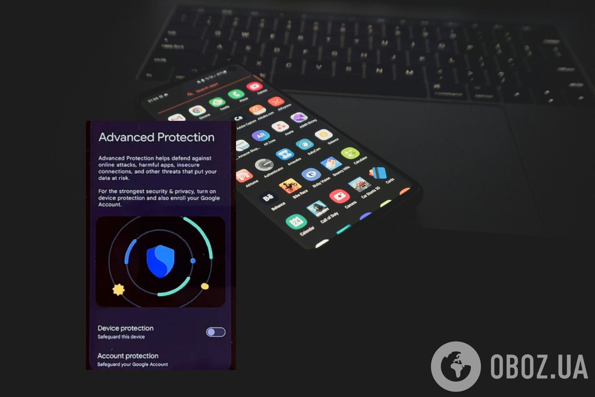 Как максимально защитить Android: есть скрытая функция