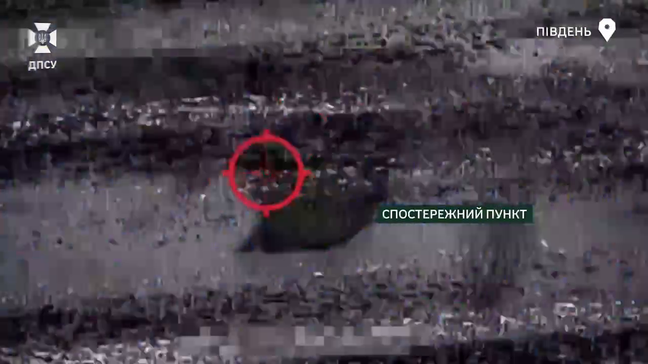 Уражено спостережний пункт і живу силу ворога: прикордонники показали, як працюють по окупантах на півдні. Відео