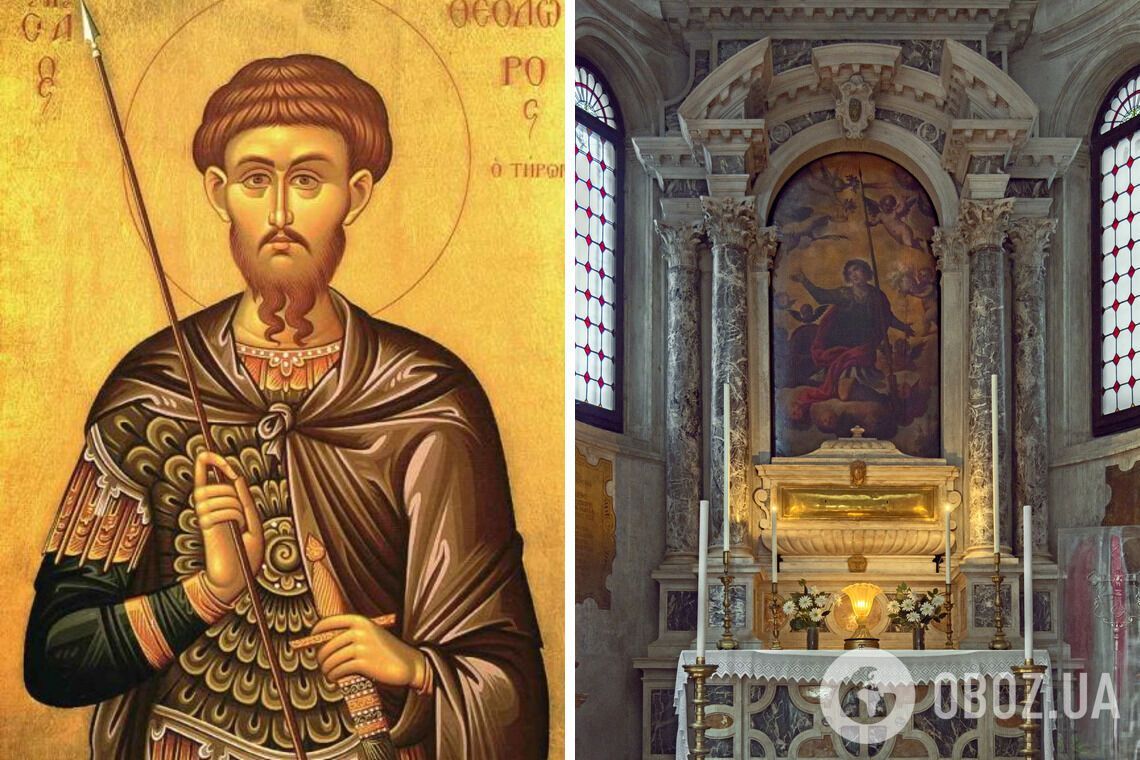 Какой церковный праздник отмечают 17 февраля: все об этом дне