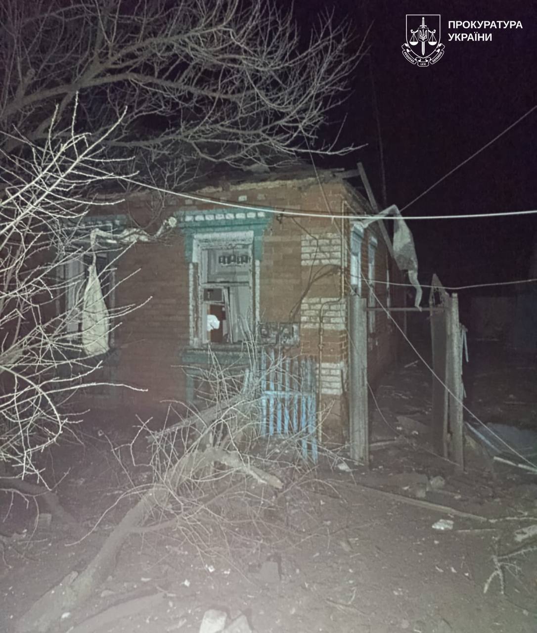 Оккупанты ударили по Харьковщине: погибла женщина, среди пострадавших – ребенок. Фото