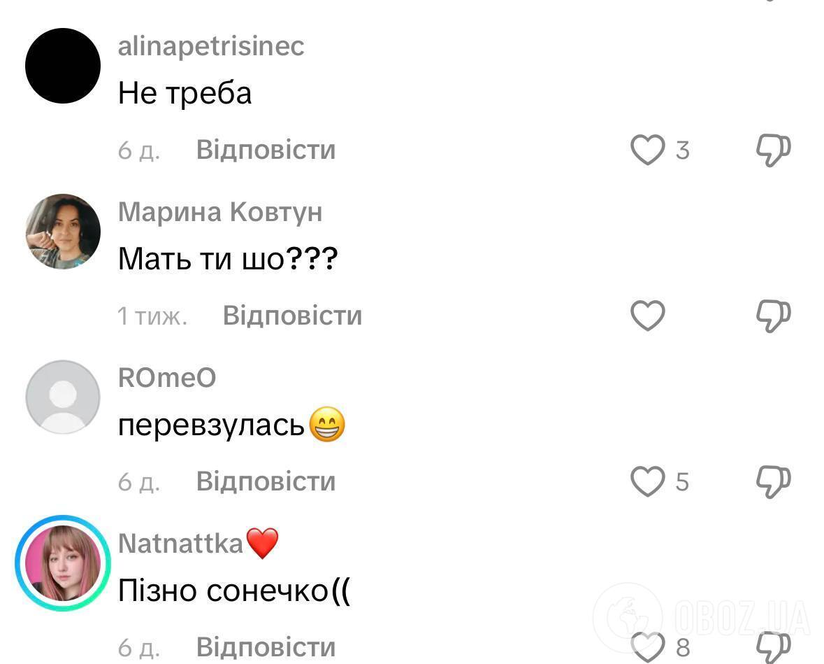 Попытка отбелить репутацию провалилась: беглянка MARUV вдруг спела на украинском, но в сети заметили нюанс