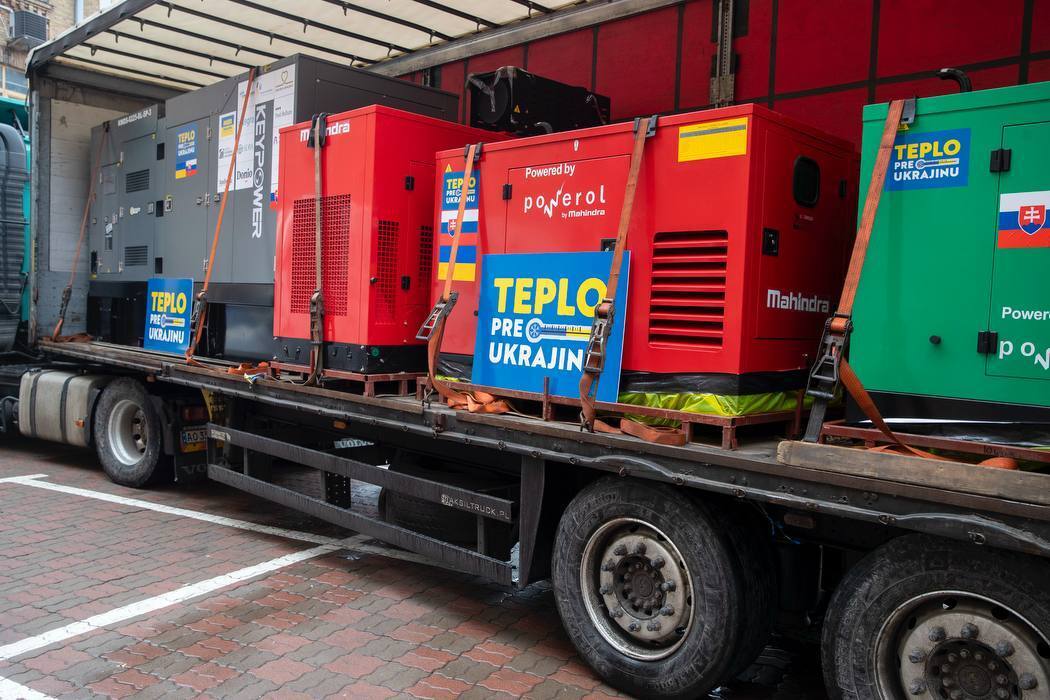 Киев получил от Словакии генераторы и зарядные станции: Кличко показал оборудование. Фото