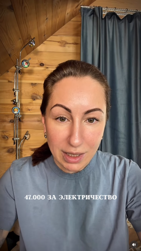 Росіян вчать, як жити з підвищенням тарифів на комуналку: купувати прострочені продукти, переходити на вуличну їжу і ходити в треш-маркети