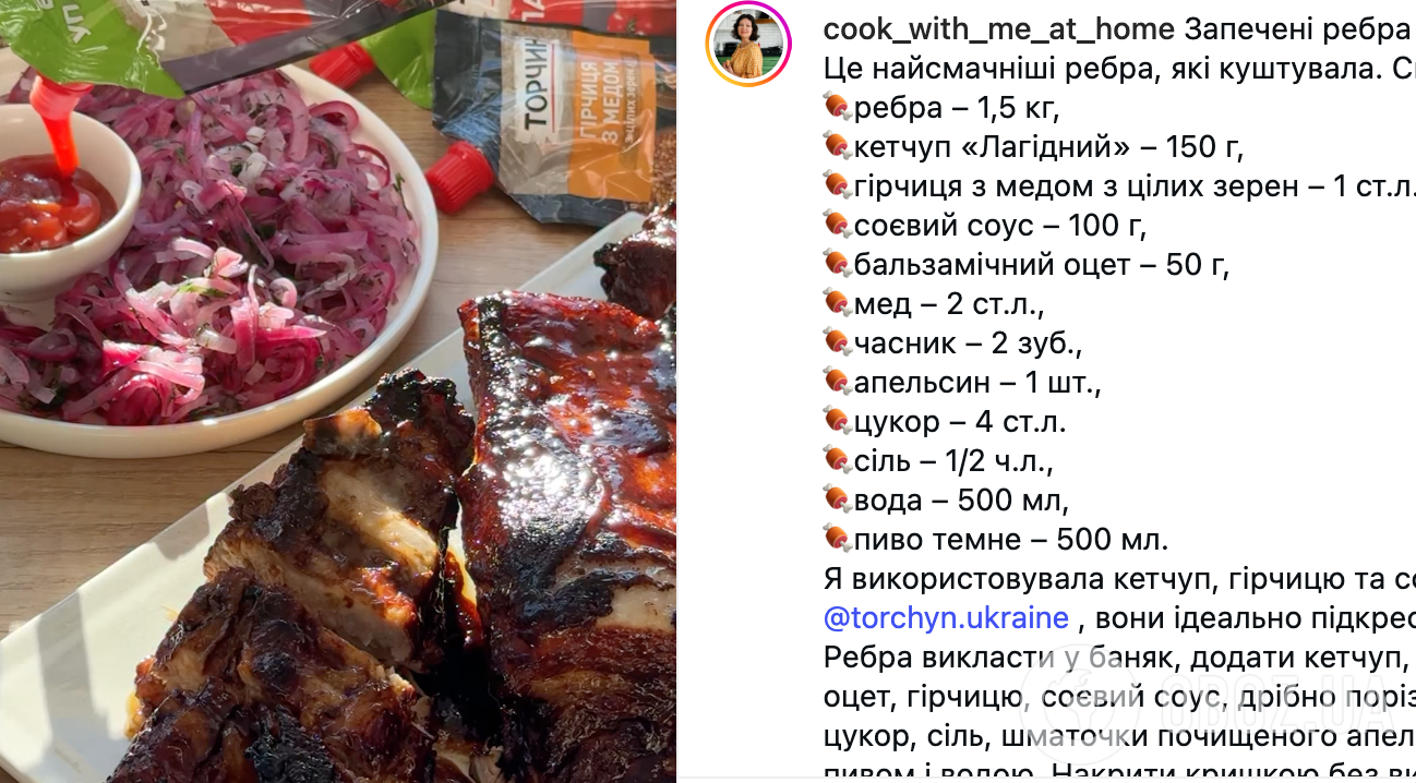 Як смачно запекти свинячі реберця, щоб були соковитими та м'якими: ділимося рецептом