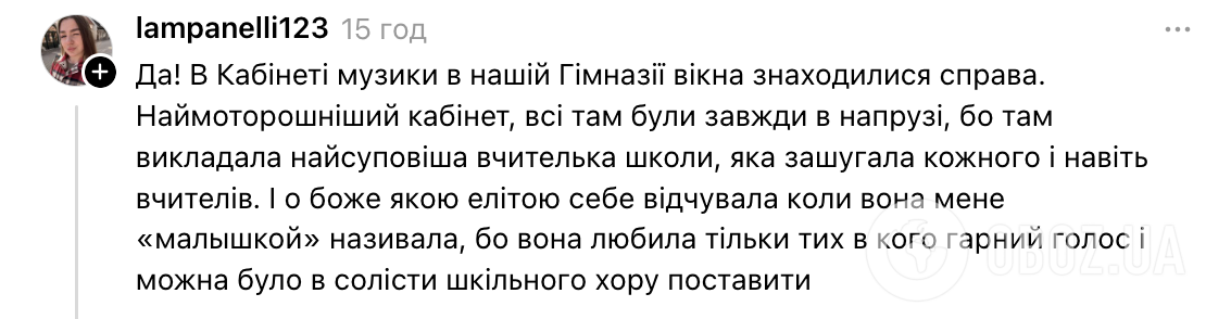 Почему в школьных классах окна обычно слева? Сеть всколыхнула неожиданная дискуссия