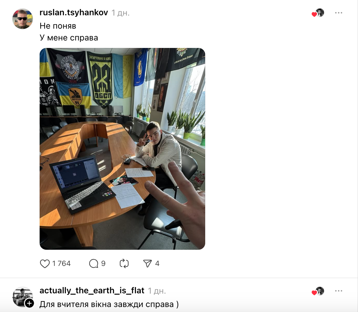 Почему в школьных классах окна обычно слева? Сеть всколыхнула неожиданная дискуссия