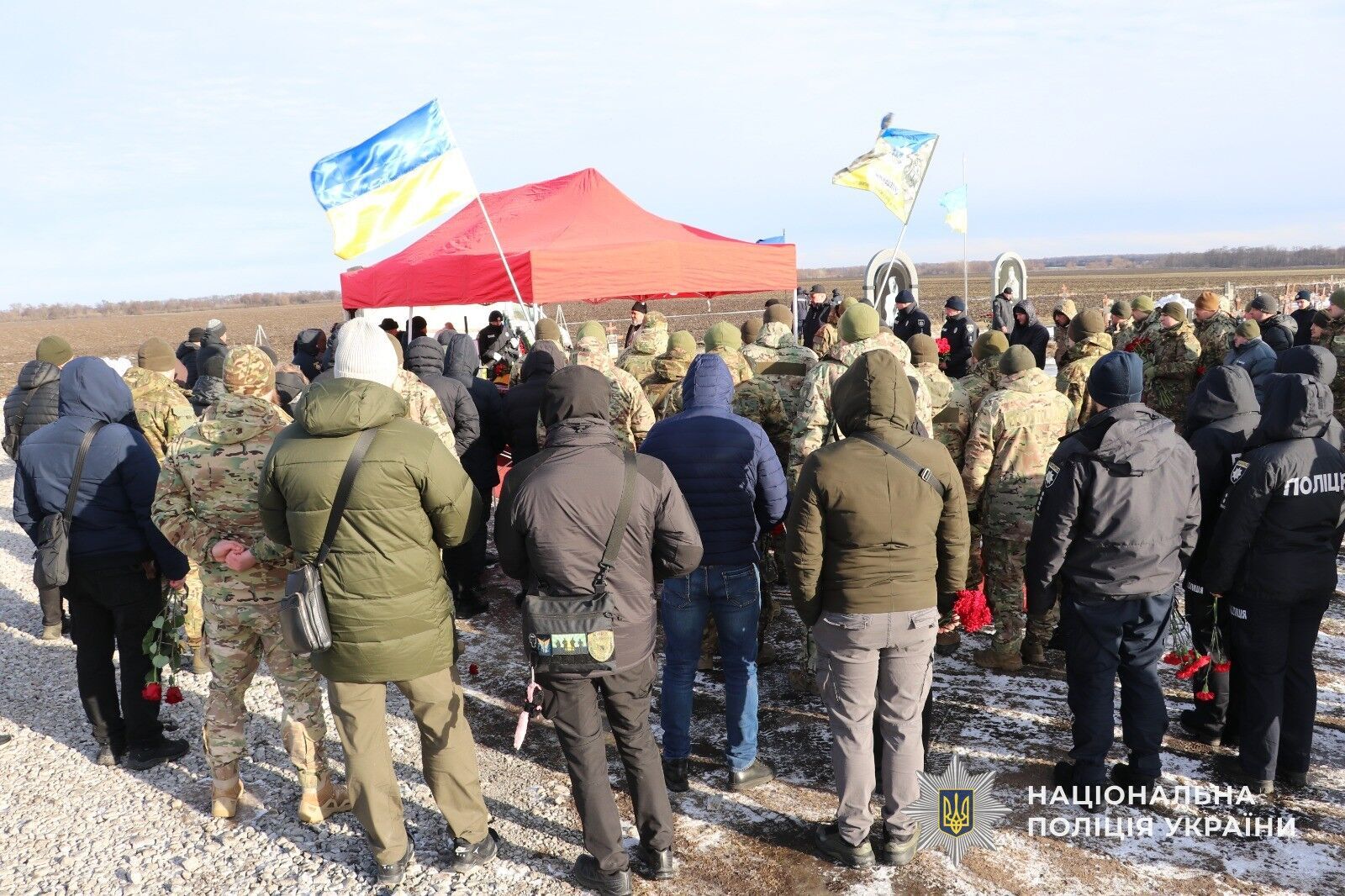 Йому назавжди буде 36: на Дніпропетровщині попрощалися з поліцейським, який загинув на фронті. Фото і відео