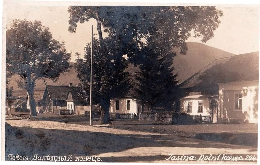 Закарпатье более 100 лет назад: архивные фото