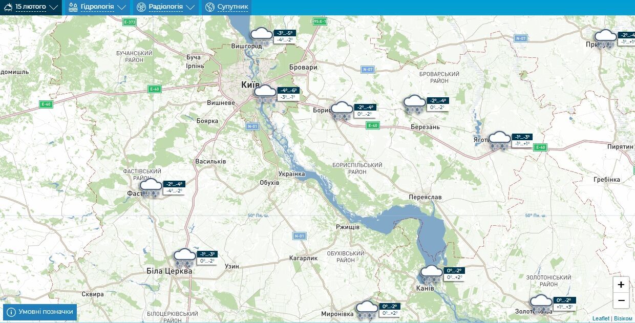 Снегопад и возвращение морозов: подробный прогноз погоды в Киеве и области на 15 февраля